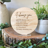 I choose you/ I’d choose you plaque (choice of 1 or 2)