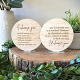 I choose you/ I’d choose you plaque (choice of 1 or 2)
