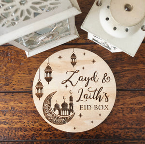 EID Box plaque